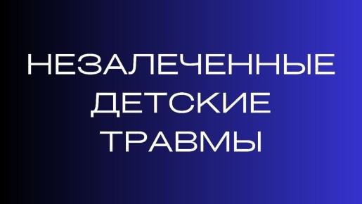 ������������ ������� ������: ��� ��� ��������� �������� �����