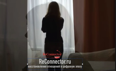 Почему 78% людей с избегающим поведением исчезают после романтического начала