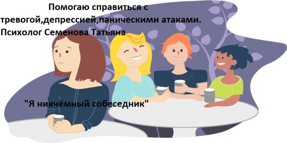 ��� ���������� ������� ��������� ���������� ����������