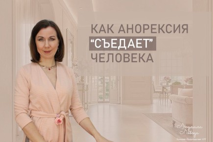 ���������: ��� ����������� ������������ ��������� ����� � �������