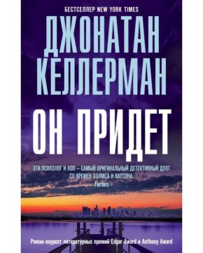 ����������� ����� � ������� ���������: ����������� �������� ������