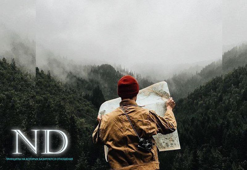 Падение интереса после близости: разбор сложных отношений