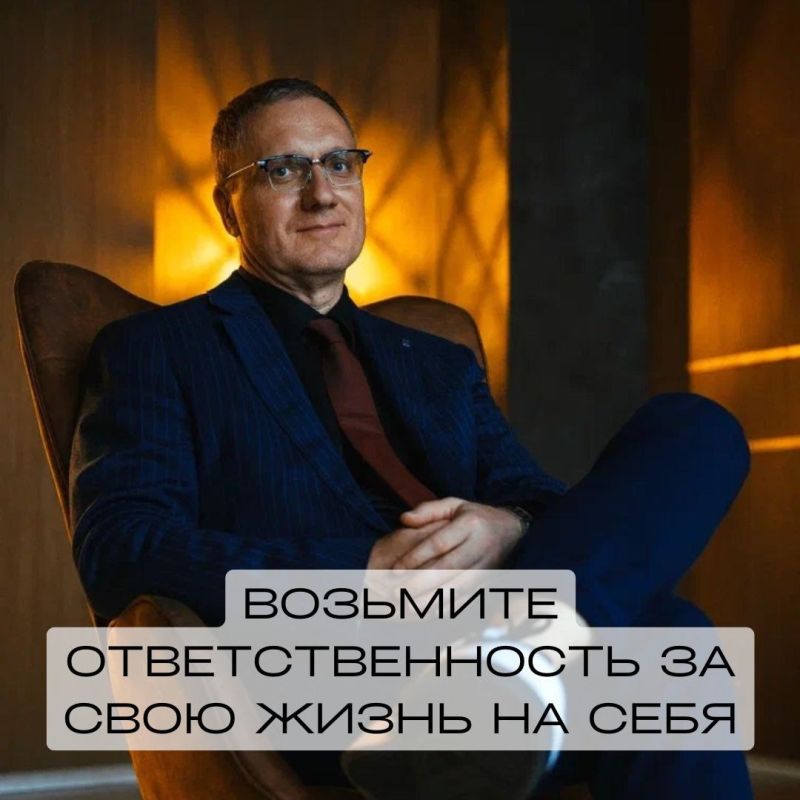 Как взять свою жизнь под контроль и раскрыть потенциал