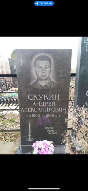 Необычные приключения Багемы: от детства до последнего пути