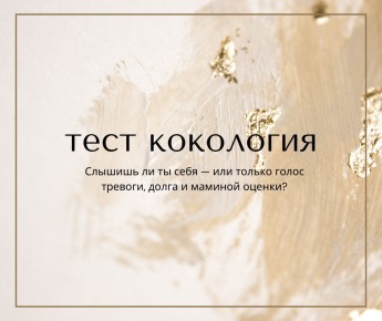 ��� �� ������� ����: �������������� ���� ��� ������������