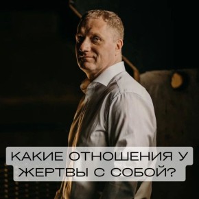 ��� ������ ����� ����: ��������� ���������� ������