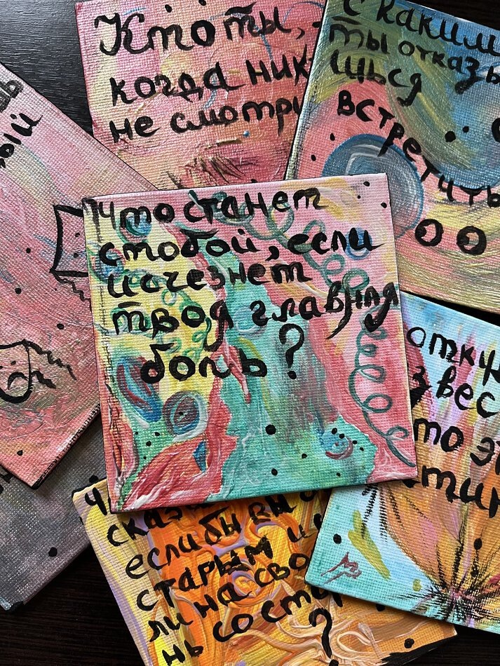 Почему ваши желания не сбываются: неочевидные причины