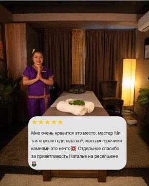 ������������� � ������ ������: ��� ���� ����� �����������