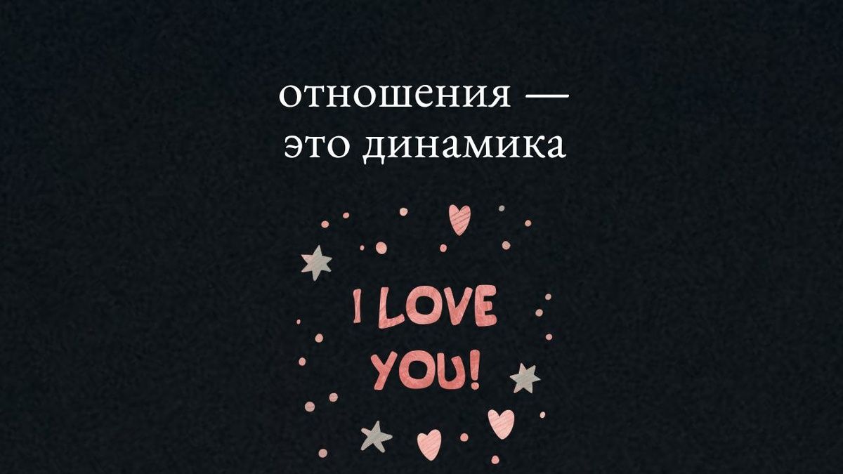 ��������� ��� ���������� �������: ��� �������������� � ����������