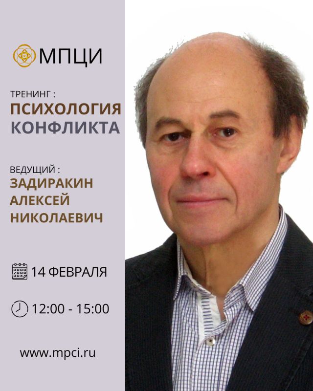 ������� ����������� ���������