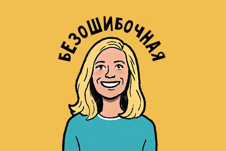 ��� ������ ��������� ���� ������