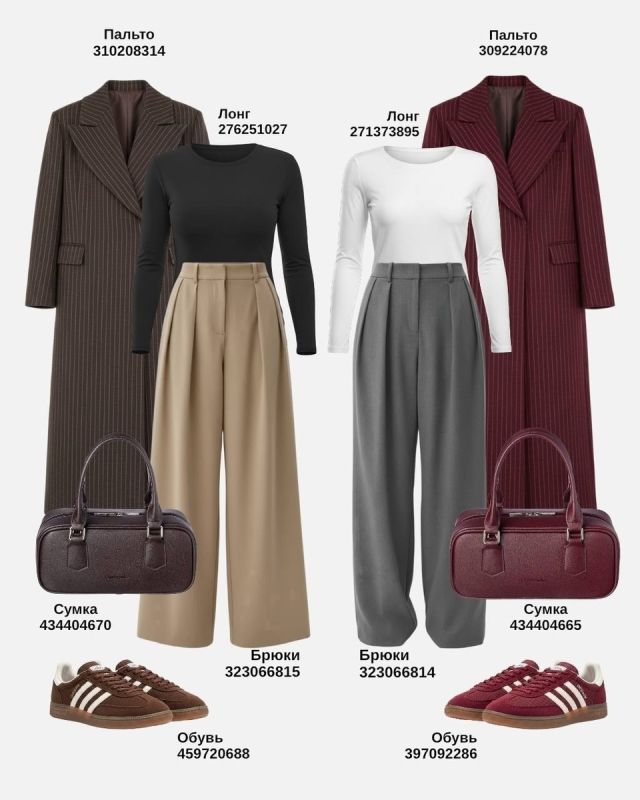 ��� ������� ��������� ������ ������ � ��������: ���� � ������