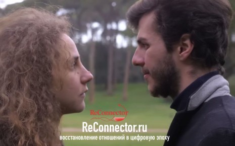 Искусство общения с незаметными: понимание языка избегания привязанности