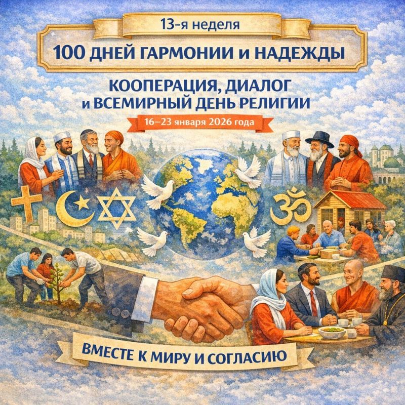 ������ ���������������: ��� ���������� � ������ ������ ���