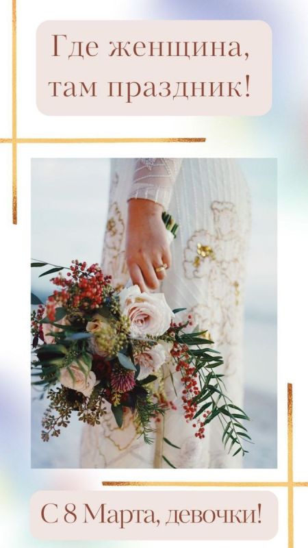 ����� ��������� ����� �������, � ������ �������� � �������