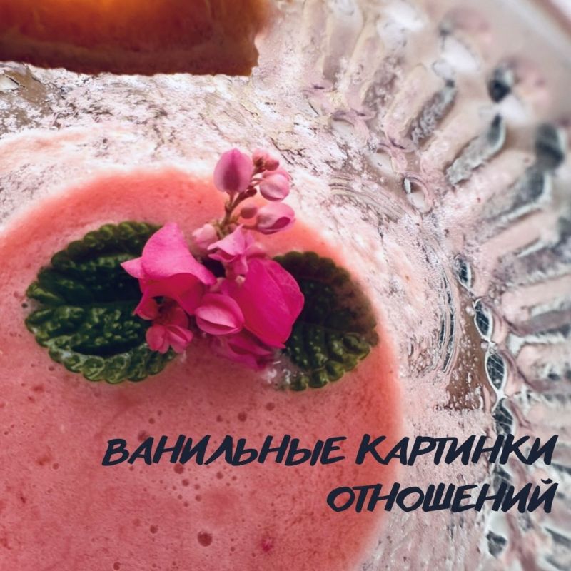 ����� ��������� ��������� �������� ���� � ���������