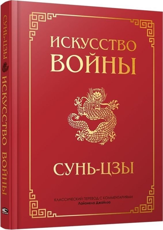 ���� ��� � ��������� �����: ��� ������� ��������� �������� � ����������� ����