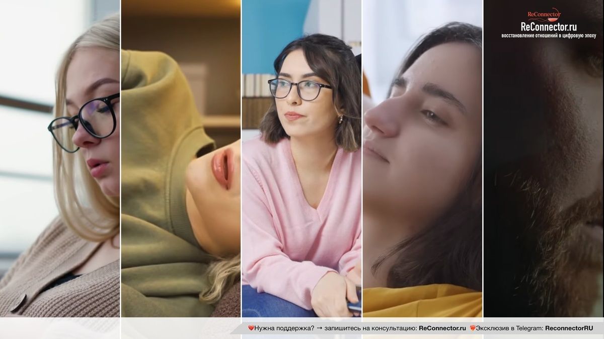 Как справиться с кризисом в отношениях: пять секретов успешного выхода из бурного этапа