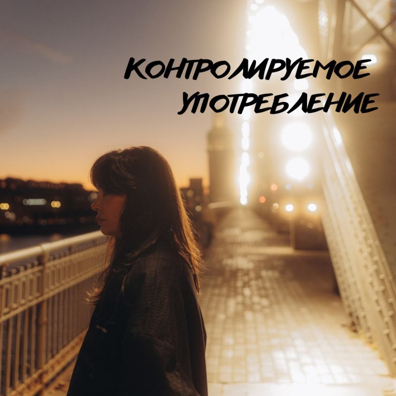 ��������� �����������