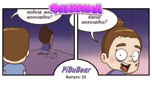 ������� ����������� � �������� ��� ������ � ������ �� ������������ ����