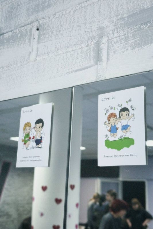 ����� �������� �����: ����� � ������ ������