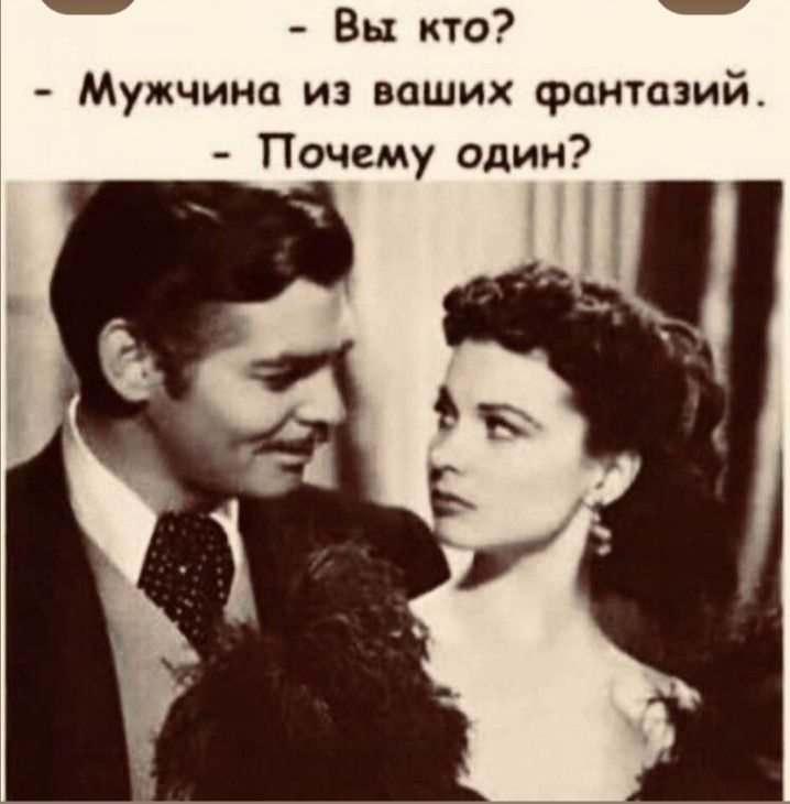 Почему флирт мужа на работе может вызвать кризис в семье