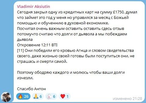 ��� ��� �������� ��������� �������� ��������� �� �������� ���