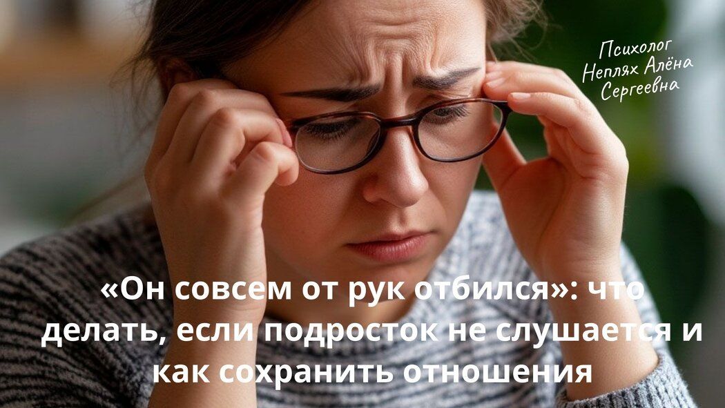 ��� �������� ����� � ����������: ��������� ������������ ��� ���������