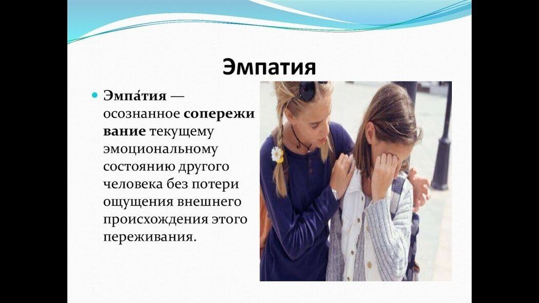 ��� ����� ������������ ������� � ����������?