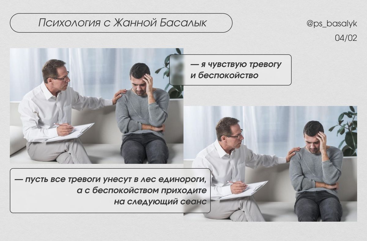 ������ ������ �������, ��� ��������� ������ ������ �� �������?