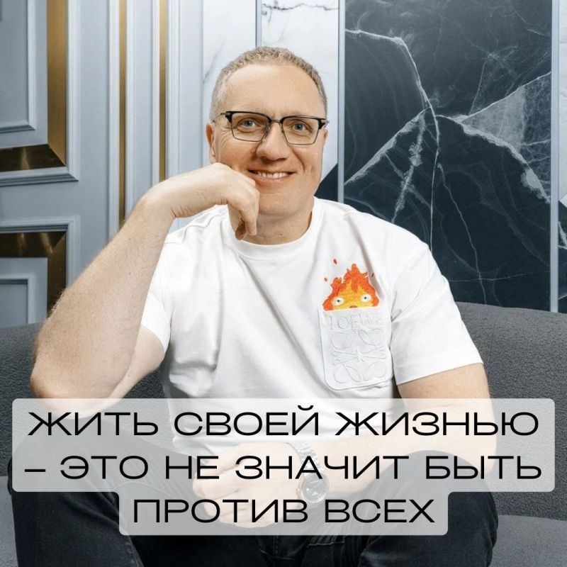 ���� ����� ������: ��� �� �������� ����� � �����������