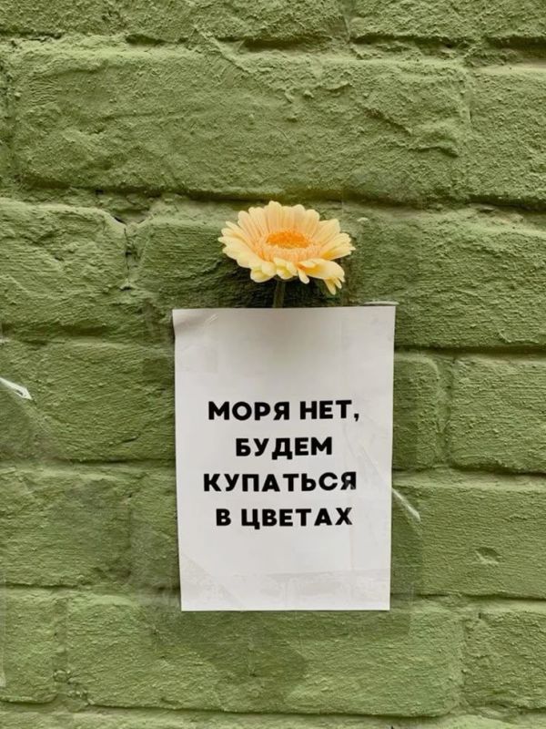 ������ ���� �������� ������� � �����������