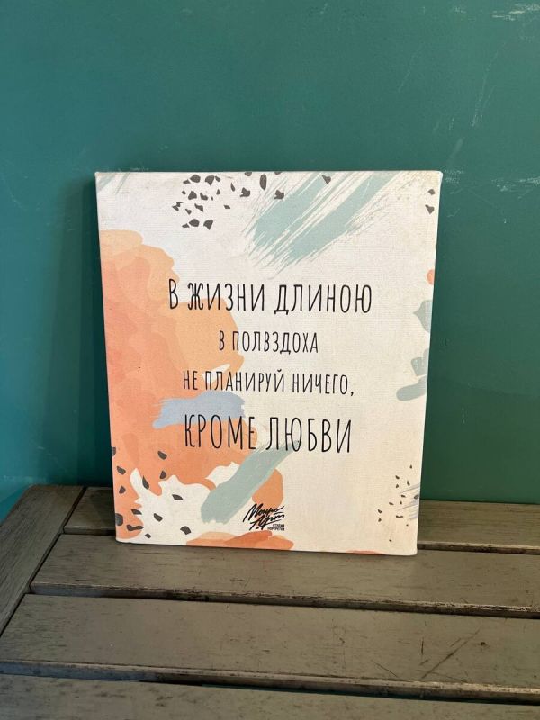 ��� ���������� ������, ����� ��������� �����, � �� ��������� ���� ������������