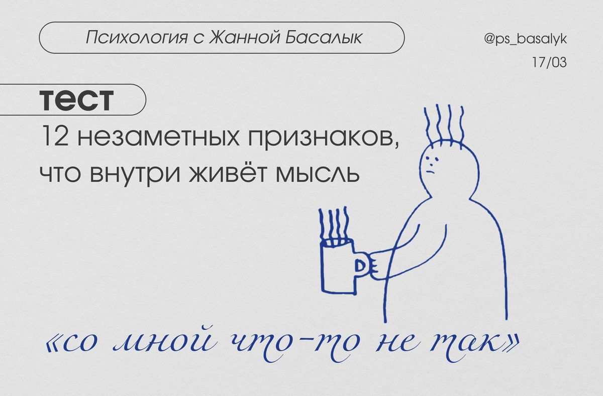 ����: 12 ���������� ��������� ����������� ������������