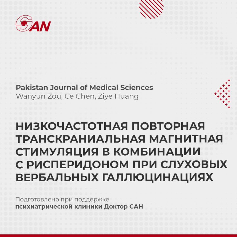 ����� �������� ������ � ��������������: ���������������� ��������� ���������� � ����������