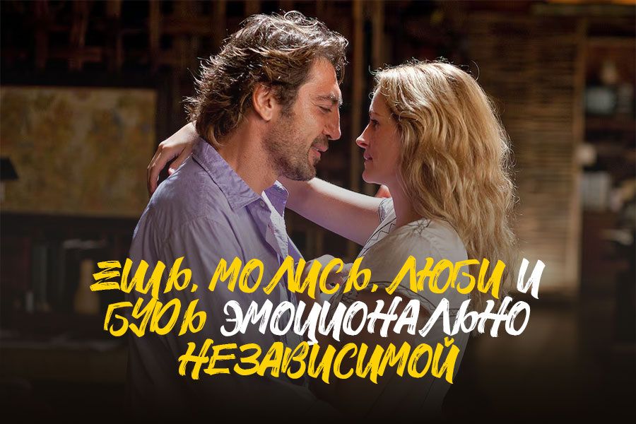 ������������� �������������: ���� � ���������� ����������