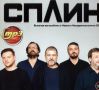 Человек, жизнь и страх: философия «Новых людей» от Сплина