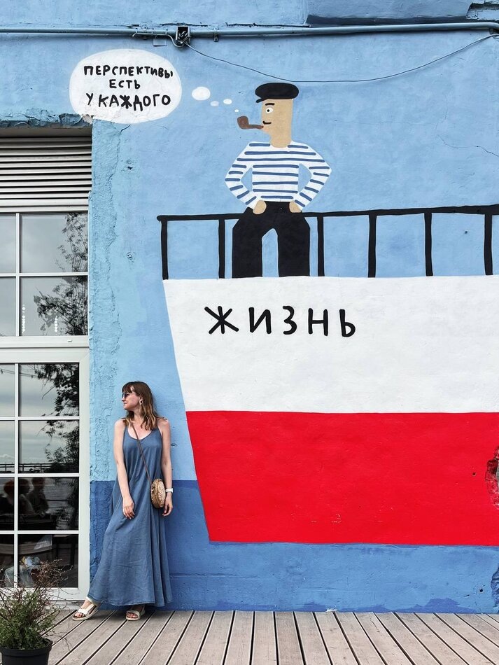 Трансформация под зеркалом: углубленный анализ фильма «Любовь по вызову»