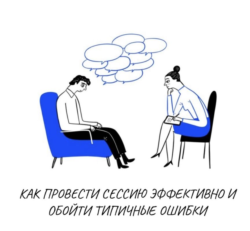 ��������� ��������������� ����������������: ��� ����� ������ ����� ��������� � ��������