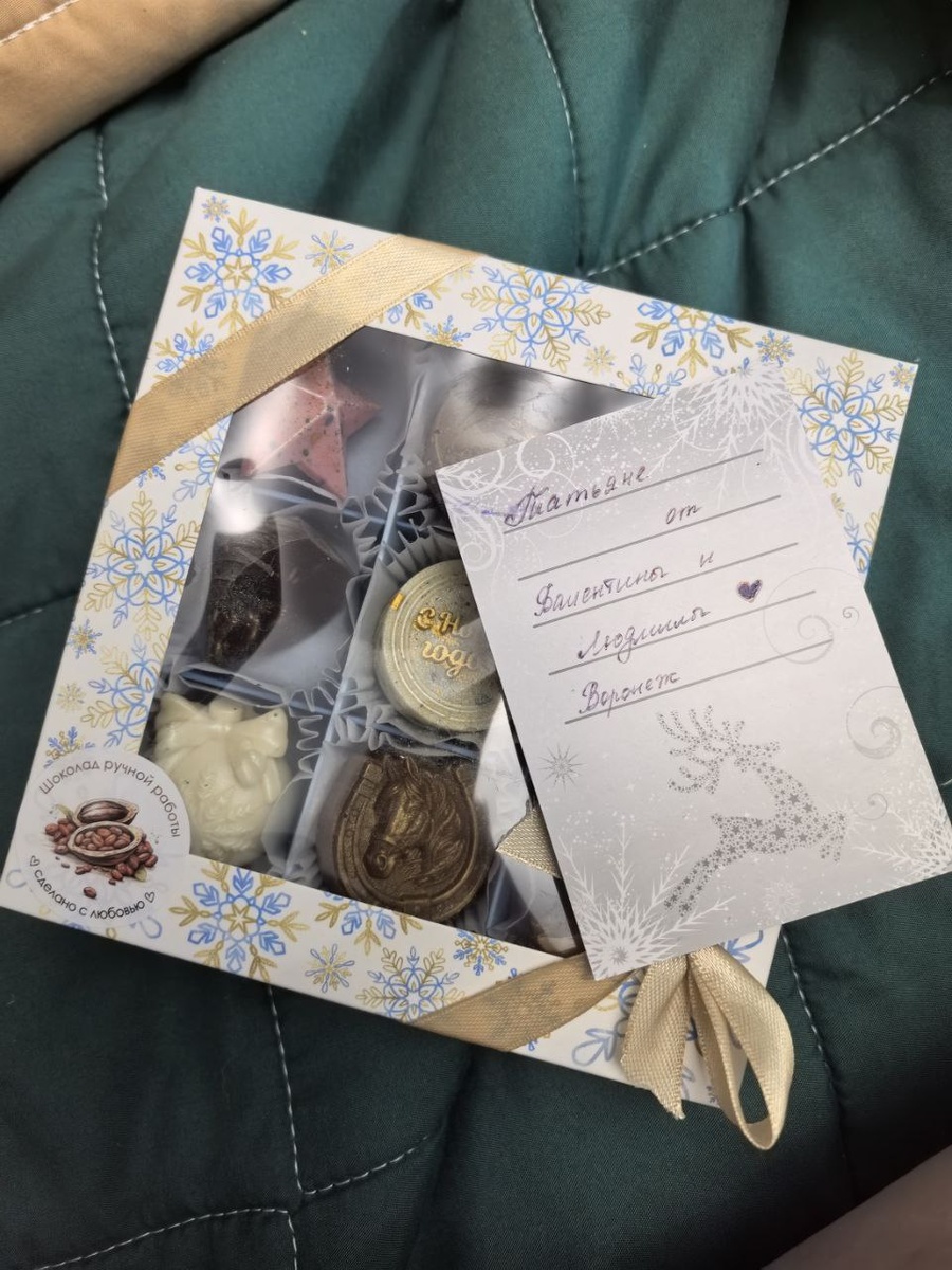 Встречи с новыми людьми: как преодолеть барьеры и насладиться общением