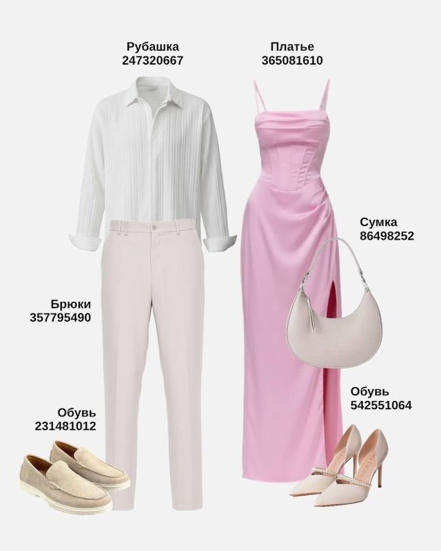 � �������� �����: ��� ���� ����� ������� ��������� ����� ��� �����������