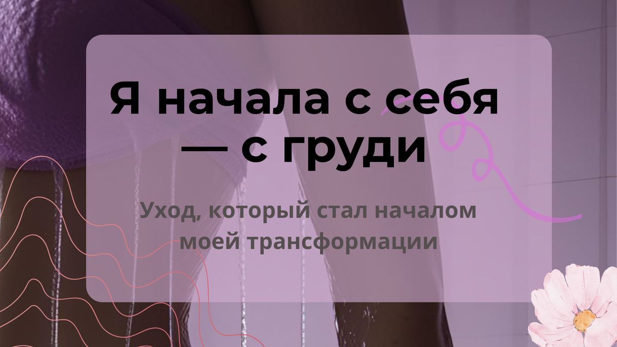 ��� � ��������� ������ ���� ������