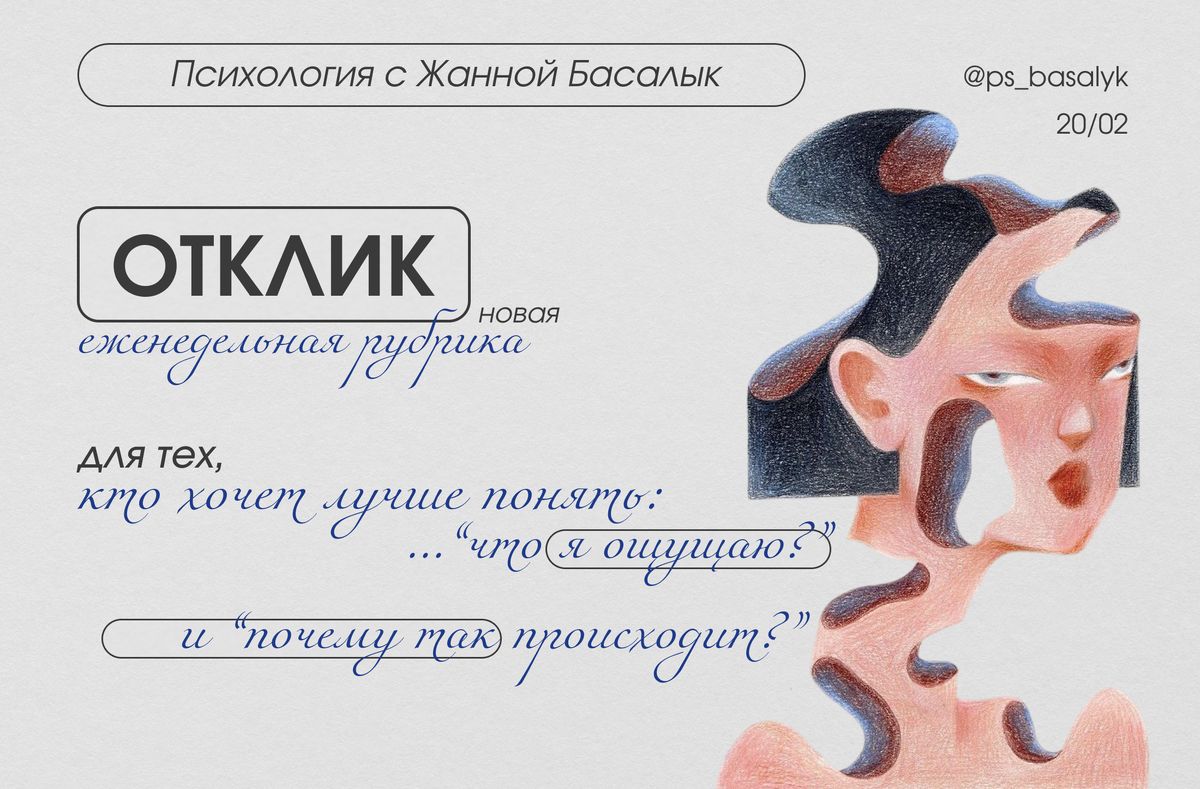 ����� ����������: ��� �� ������ �� ������������ � ����� � ��������