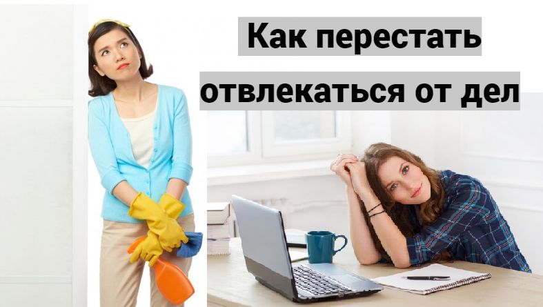 ����������� ������ ����������� ��� ������������ ������