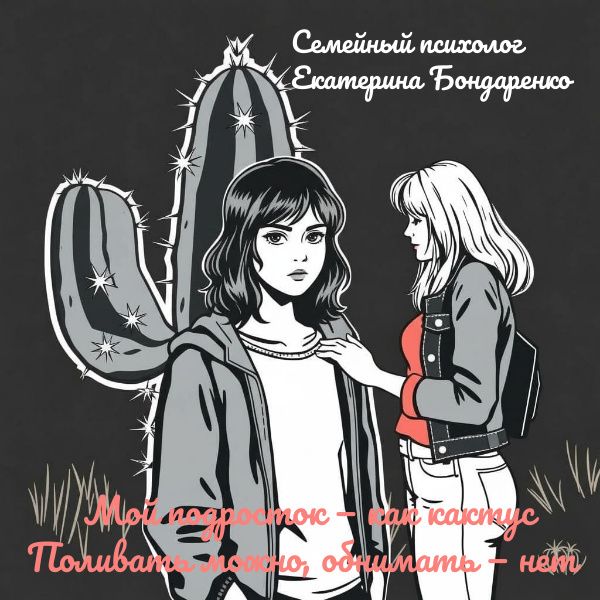 ����� ��������� ���������� �������: ��� ����� �� ���������