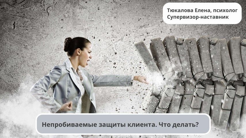 ��� ���������� � �������������� �������� ��������: ����������� �������