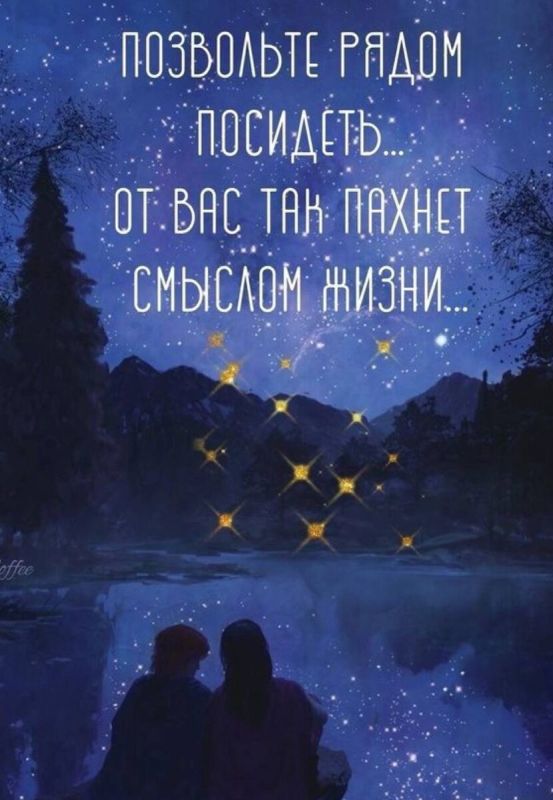 ������ ��� ����: ����������� �������� � ����� ������