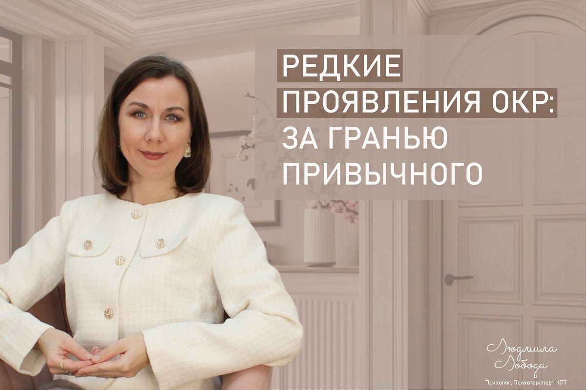 ������ ����� ����������-�������������� ������������: ����� ���������� ������� ���������� ����������