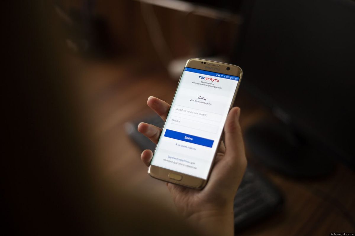 ����� ����������: ������ ��������� ��� ������������ ����� �� ������������