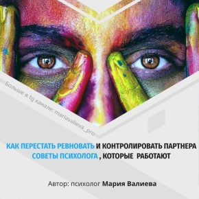 ��� �������� �������� � ��������� ��������: ������������ ������ ���������